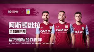 也在场下收 也在场下收